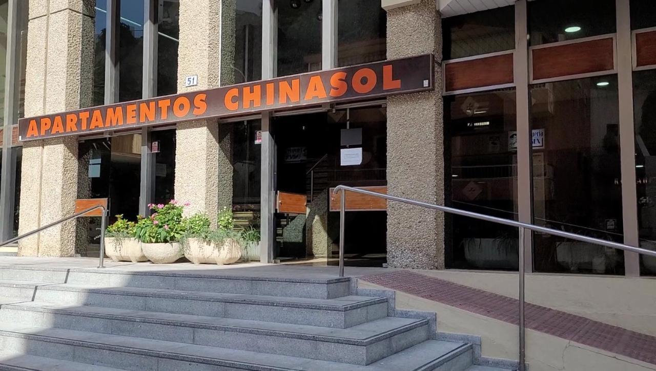 Chinasol Suites Almuñécar Extérieur photo