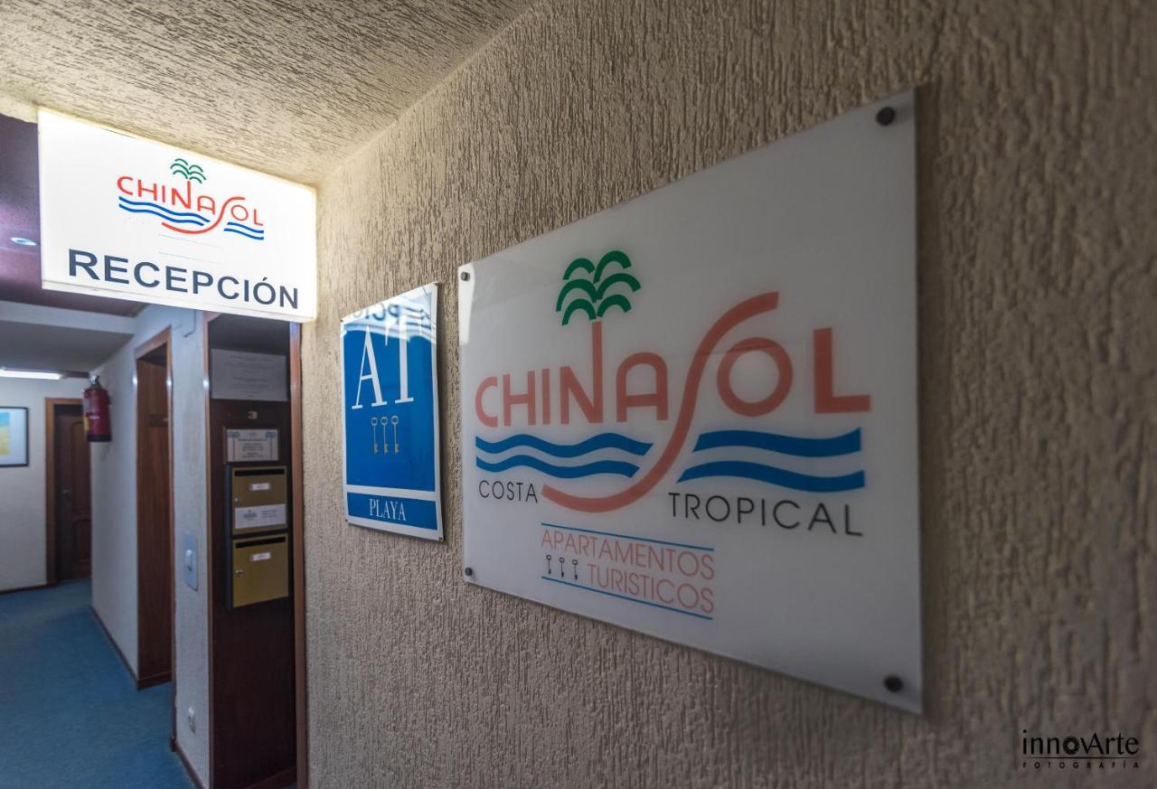 Chinasol Suites Almuñécar Extérieur photo